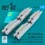 Reskit - GBU-39 SDB (8 pcs) and BRU-61 (2 pcs) (Su-27 MiG-29 F-16 F-15E F-22 F-35 Tornado JAS-39 A-10 AC-130W B-1B B-2 B-52) (3D Printed)