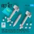 Reskit - AGM-130C missiles (BLU-109 warhead) (2 pcs) with AN/AXQ-14 data link pod (1 pcs) (F-16I F-15E F-111F) (3D Printed)
