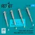 Reskit - Matra MICA-IR missiles (4 pcs) (Mirage 2000 Rafale Gripen Eurofighter) (3D Printed)