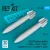 Reskit - B43-0 nuclear bombs (2 pcs) (F-100D/F F-101A/C F-104A/C F-105D/F FB-111A F-111A/E/D/F F-4C/D/E) (3D Printed)
