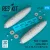 Reskit - Mark 77 napalm bombs Mod. 2 (2pcs) (A-4 A-26K F-4 AV-8B F/A-18) (3D Printed)