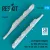 Reskit - US weapon adapter for MiG-29 Fulcrum (2 pcs) (GBU-39 SDB GBU-62 (JDAM-ER)) (3D Printed)
