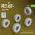 Reskit - M1240A1 M-ATV wheels set (weighted) (5 pcs) for Rye Field Model (RFM) kit (3D Printed)