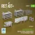Reskit - Merkava Mk.3 rear hull metall storage baskets (2 pcs) w/workable chains for Meng kit (3D Printed)