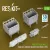 Reskit - Merkava Mk.3 rear hull storage baskets w/o cover (2 pcs) for Meng kit (3D Printed)