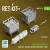 Reskit - Merkava Mk.3 rear hull storage baskets w/o cover (2 pcs) for HobbyBoss kit (3D Printed)