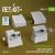 Reskit - Merkava Mk.3 front & rear fenders with rear storage boxes (open pos.) for Meng kit (3D Printed)