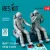 Reskit - RAAF F-111 pilots sitting in seats (2 pcs) (3D Printed)