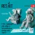 Reskit - F-35A Lightning II pilot sitting in late modification ejection seats (type 2) (3D Printed)