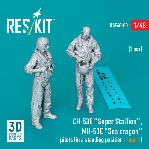 Reskit - CH-53E Super Stallion, MH-53E Sea dragon pilots (in a standing position - type 1) (2 pcs) (3D Printed)