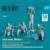 Reskit - Green jersey (Modern) (Right position from the aircraft) Catapult and Arresting Gear Crews, Air Wing Maintenance Personnel, Air Wing Quality Control Personnel (4 pcs) (3D Printed)