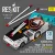 Reskit - A/S32A-31A Mule Tow Tractor AS47A-1 GTE (GTCP-100) (long version) (AV-8B F-14B/D F/A-18C/D/E/F/G C-2 E-2? EA-6B S-3B AH-1 UH-1 UH-60 CH-47 CH-53 SH-3) (3D Printed model kit)