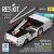 Reskit - A/S32A-31A Mule Tow Tractor MSU-200 NAV (long version) (AV-8B F-14B/D F/A-18C/D/E/F/G C-2 E-2? EA-6B S-3B AH-1 UH-1 UH-60 CH-47 CH-53 SH-3) (3D Printed model kit)