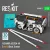 Reskit - US NAVY A/S32A-49 (short) Deck Tractor (3D Printed model kit)