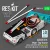 Reskit - A/S32A-31A Mule Tow Tractor AS47A-1 GTE (GTCP-100) (long version) (AH-1 UH-1 UH-60 CH-47 CH-53 SH-3) (3D Printed model kit)