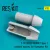 Reskit - F/A-18 "Super Hornet"/EA-18G "Growler" type 1 exhaust nozzles for Trumpeter kit (1/32)