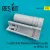 Reskit - F-4 (B,C,D,N) "Phantom II" exhaust nozzles for Revell kit (1/32)