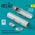 Reskit - BAe Hawk T2 (100 Series) exhaust nozzle for Kinetic/Revell kit (1/32)