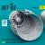 Reskit - F?15 Eagle/Strike Eagle (A,B,C,D,E early,J) F100-PW-220 open exhaust nozzles for Tamiya kit (3D Printed)