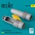 Reskit - F-14D Tomcat open exhaust nozzles for Trumpeter kit (3D Printed)