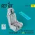 Reskit - A-7 (E D) Corsair II ejection seat IC-2 / IG-2 early for Trumpeter kit (3D Printed)