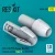 Reskit - F/A-18E/F/G Super Hornet exhaust nozzles (type 1) for Revell kit (3D Printed)