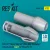 Reskit - F/A-18 Super Hornet/EA-18G Growler exhaust nozzles type 1 for Trumpeter kit (3D Printed)