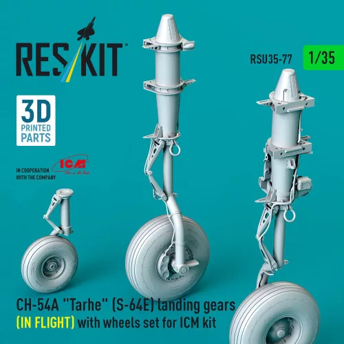 Reskit - CH-54A Tarhe(S-64E) landing gear (IN FLIGHT) with wheels set for ICM kit (3D Printed)