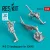 Reskit - MiG-25 landing gear for ICM Kit