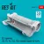 Reskit - EE Lightning (F3 F5 F6 F53 T55) exhaust nozzle for AirFix kit (3D Printed)