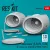 Reskit - Buccaneer (S.2C/D S.2B) air intakes for Airfix kit (A12012 A12014) (3D Printed)