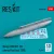 Reskit - Mirage 2000 RPL 522 external fuel tank 1300lt (3D Printed)