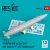 Reskit - Centerline 650 gal fuel tank with pylons for F-105 Thunderchief (1 pcs) (3D Printed)
