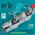 Reskit - Mirage 2000N cockpit (Basic edition with 3D decals) for Kinetic kit (3D Printed)