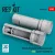 Reskit - RA-5C Vigilante exhaust nozzles early type for Trumpeter kit (3D Printed)