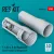 Reskit - F-4 (B C D N) Phantom II exhaust nozzles for Hasegawa kit (3D Printed)