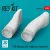 Reskit - F-4B Phantom II Air intakes for Tamiya kit (3D Printed)