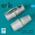 Reskit - Su-27 Flanker exhaust nozzles for Trumpeter kit (3D Printed)