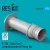 Reskit - F-106 Delta Dart exhaust nozzle for Meng kit (3D Printed)
