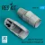 Reskit - MiG-29 Fulcrum exhaust nozzles for Trumpeter kit (3D Printed)