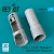 Reskit - F-4 (E J F G S) Phantom II exhaust nozzles for Hasegawa kit (3D Printed)