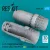 Reskit - F?15 Eagle/Strike Eagle (A B C D E early J) F100-PW-220 open exhaust nozzles for Hasegawa kit (3D Printed)