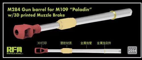 Rye Field Model - Upgrade set M284 metal barrel w/3D f. M109 A7/A6
