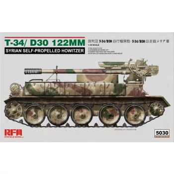   Rye Field Model - T-34/D-30 122Mm Syrian Self-Propelled Howitzer