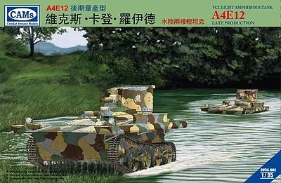 Riich Models - VCL Light Amhibious Tank A4E12 Late Prod Production(Central Troops,)