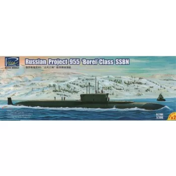   Riich Models - Russian Projekt 955 Borei class SSBN(Mod Model Kits X2)