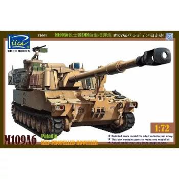 Riich Models - M109A6 Paladin Self-Propelled Howitzer