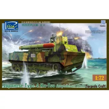 Riich Models - Japanese Type 4 Ka-Tsu Amphibious Tank