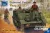 Riich Models - Universal Carrier Wasp MK IIC