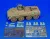 Royal Model - Sd. Kfz. 343/1 (for Italeri kit)